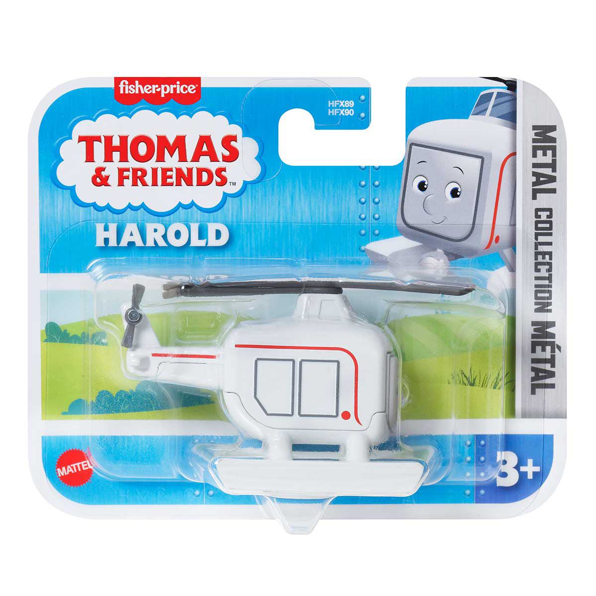 (AEG) HAROLD METAL ENGINE