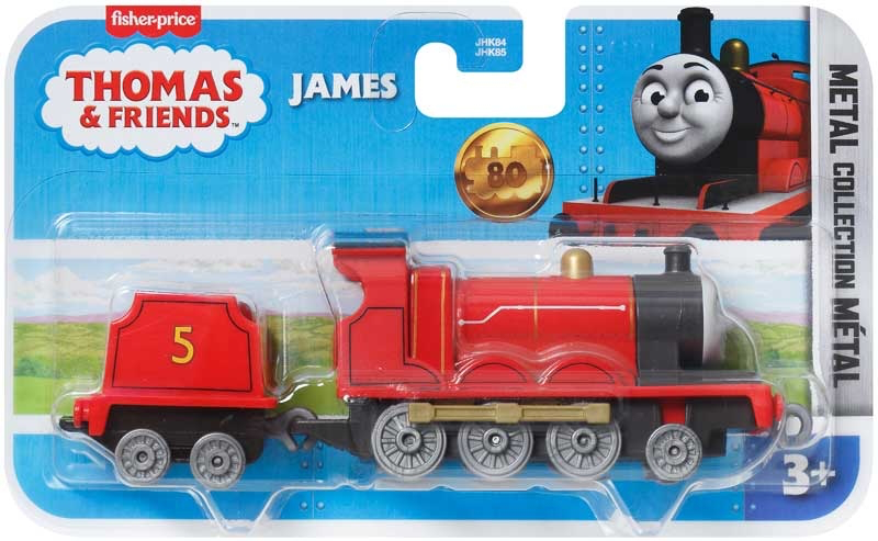 CLASSIC JAMES METAL ENGINE