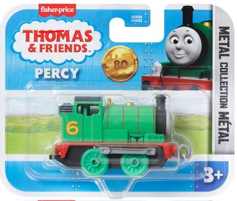 CLASSIC PERCY METAL ENGINE